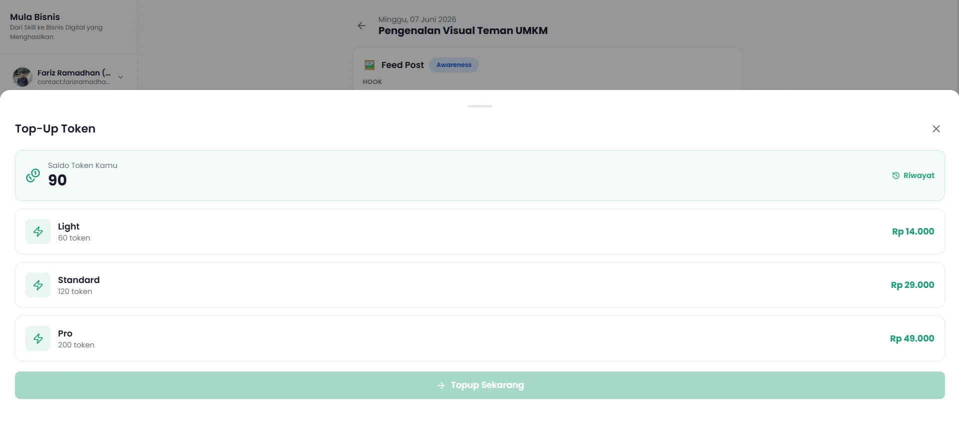 Screenshot topup token